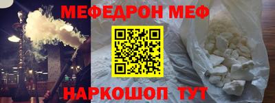 шишки Пушкино