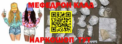 шишки Пушкино