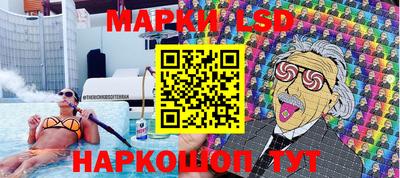 кристаллы Пугачёв