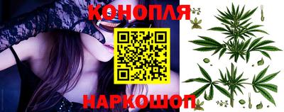 шишки Пушкино
