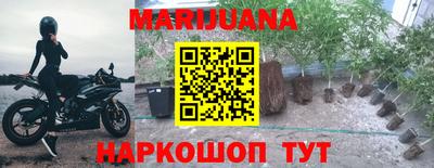 кристаллы Пугачёв