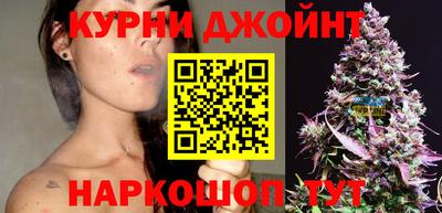 шишки Пушкино