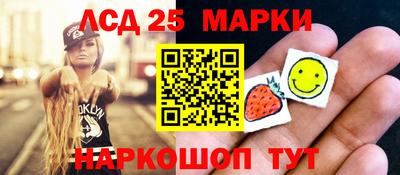 шишки Пушкино