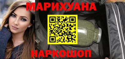 спиды Пыть-Ях