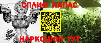 кристаллы Пугачёв