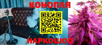 спиды Пыть-Ях