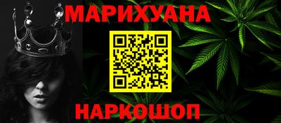 спиды Пыть-Ях