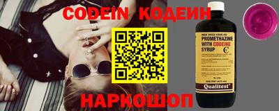 кристаллы Пугачёв