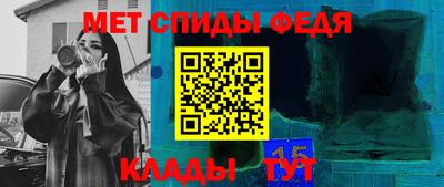 шишки Пушкино