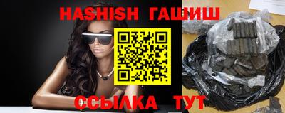 спиды Пыть-Ях